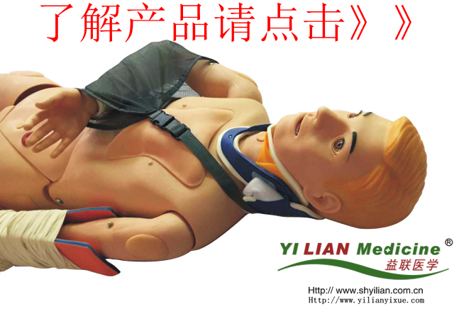 ��֫���ۼ�����̶�Ӗ������˜ʻ�����