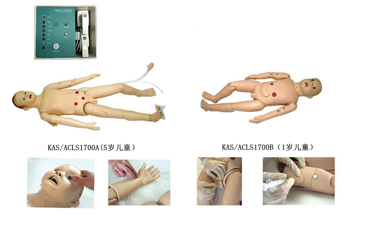 �����ܔ��ֻ���ͯ�C�ϼ��ȼ���Ӗ��ϵ�y