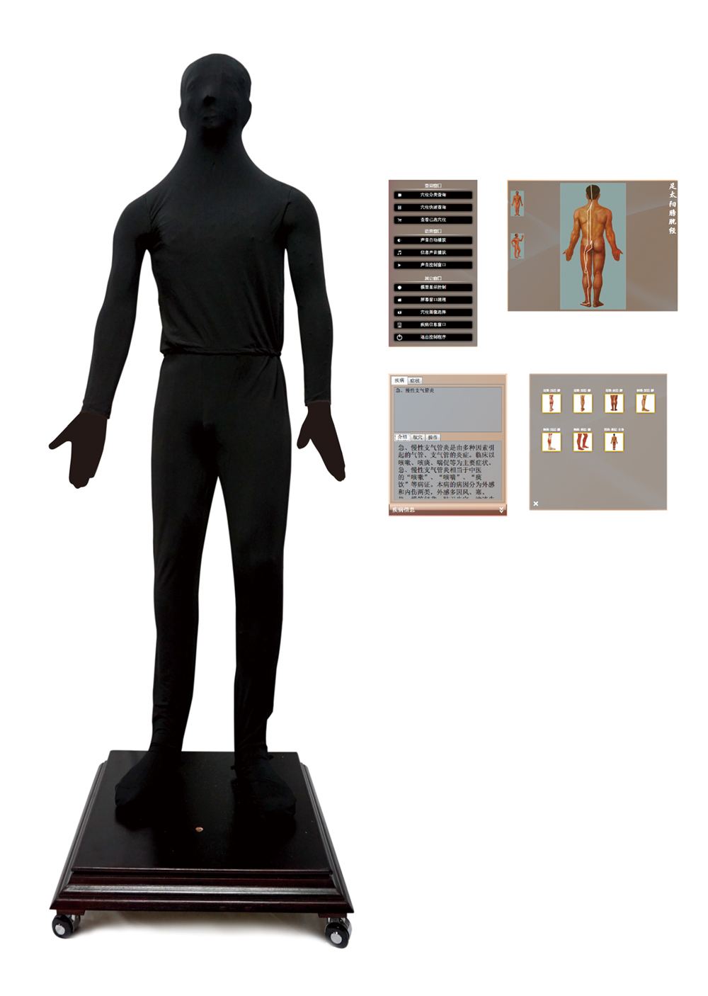 ��ý�w��Ħ�cѨ������wģ��