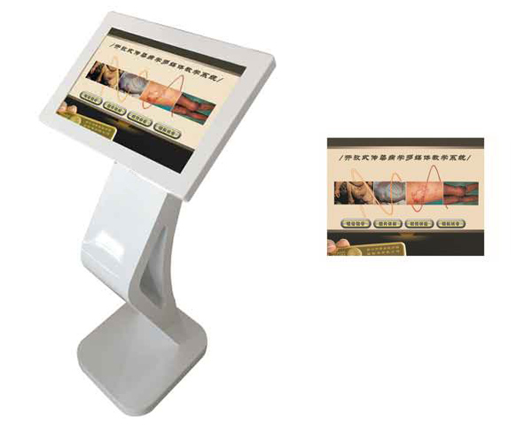 �_��ʽ��Ⱦ�W��ý�w�̌Wϵ�y