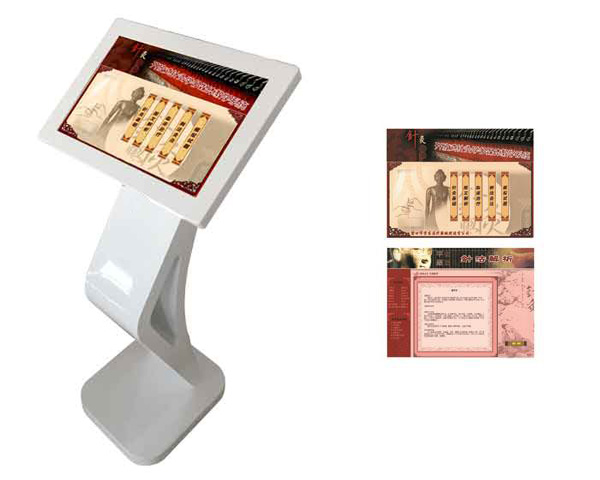 �_��ʽᘾČW��ý�w�̌Wϵ�y