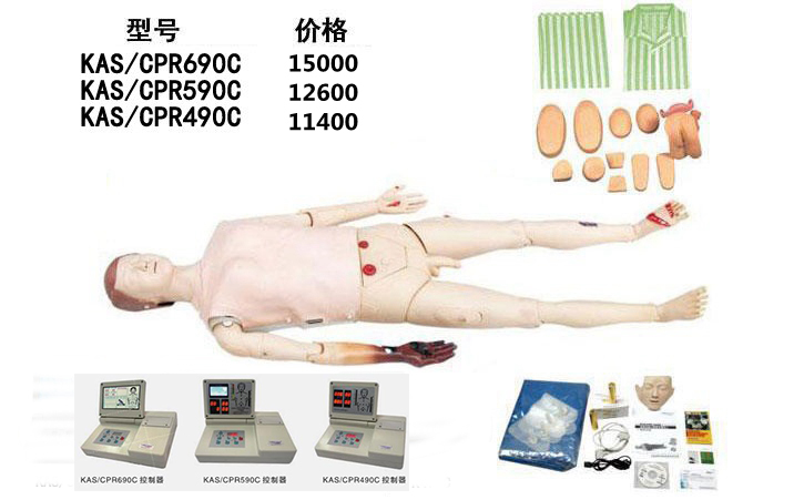 �߼��๦���o������ģ�M�ˣ��ķΏ��K�����A�o����Ů��������֫������