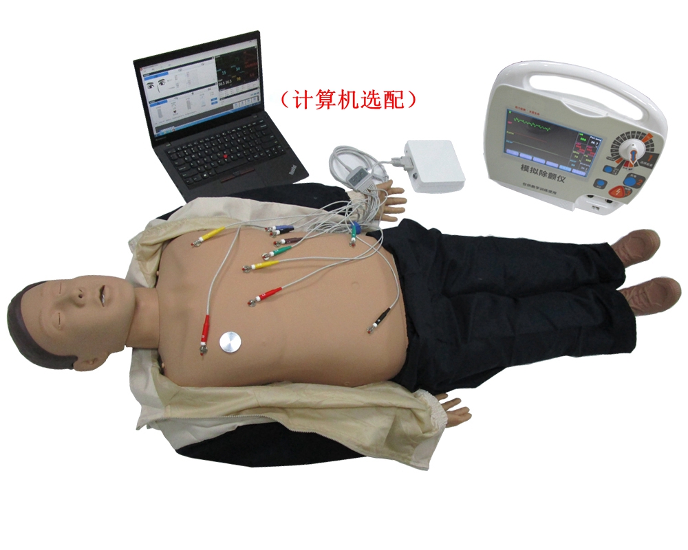 �����ܔ��ֻ��C�ϼ��ȼ���Ӗ��ϵ�y