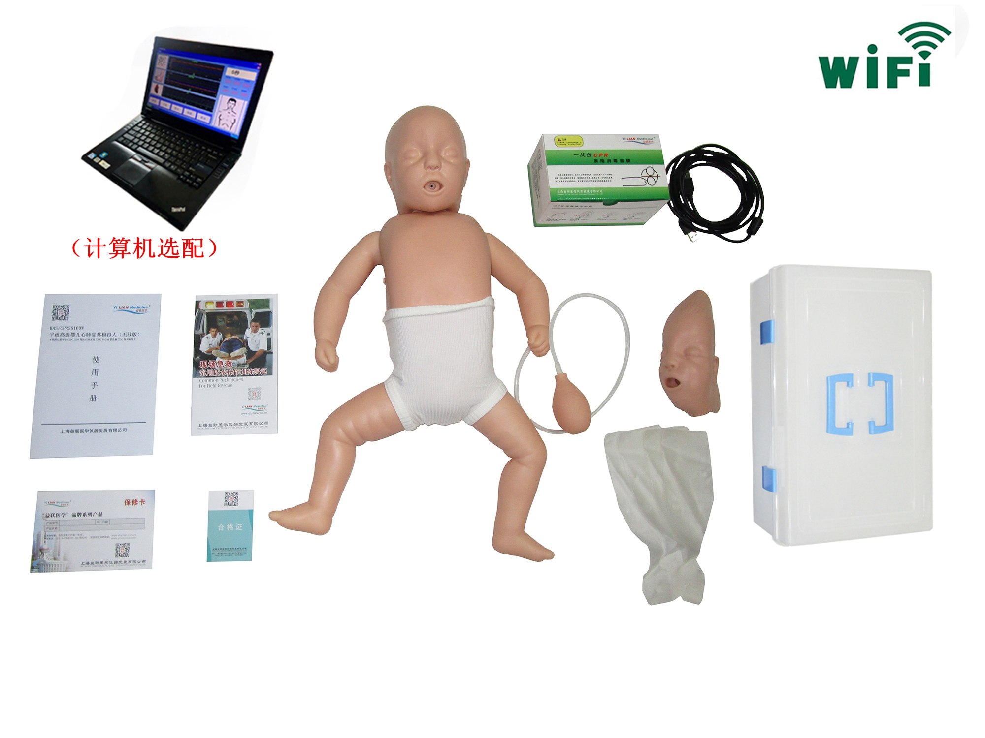 �o���B����X�߼��냺�ķΏ��Kģ�M��(�o����) 