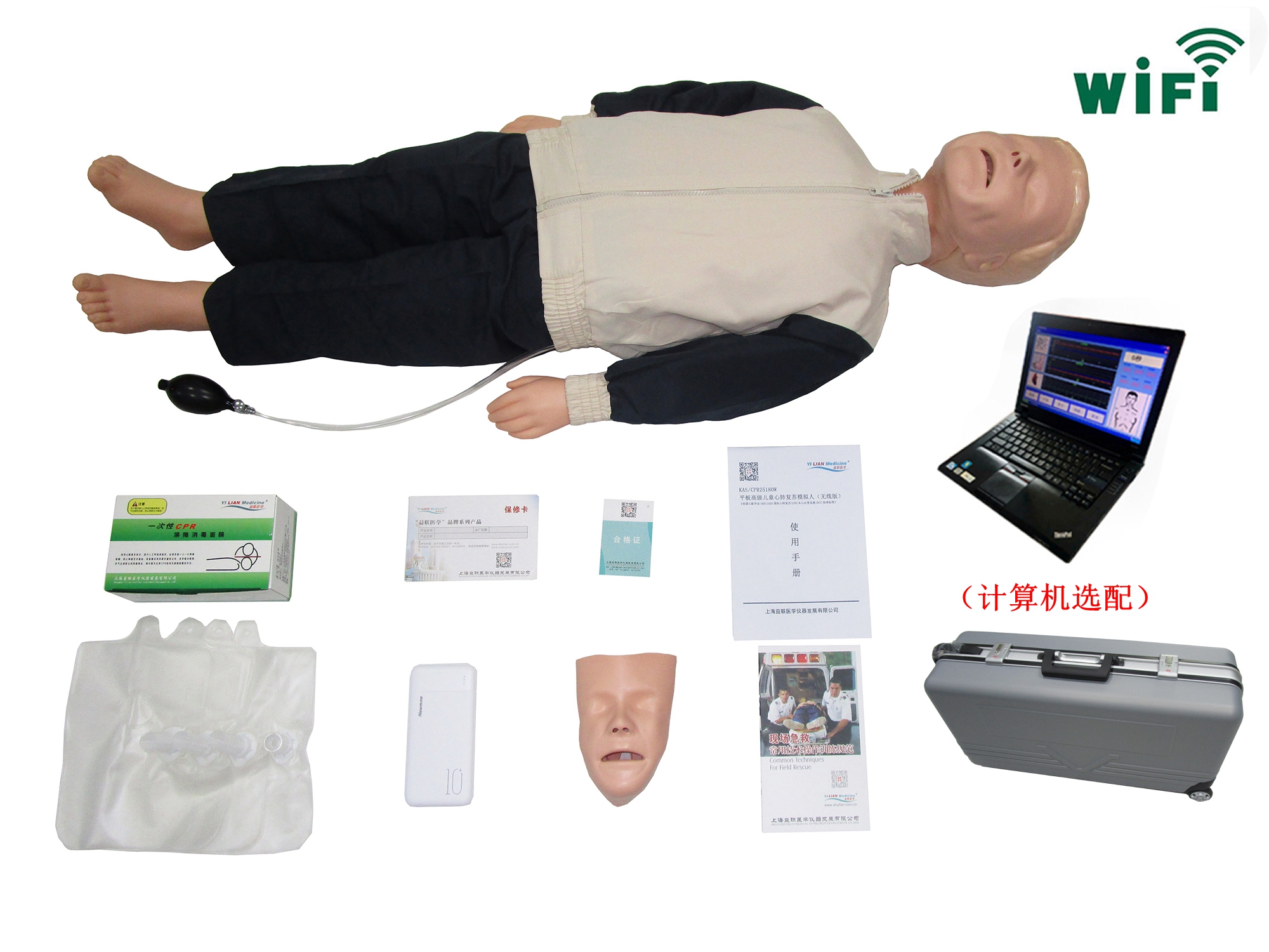 �o���B����X�߼���ͯ�ķΏ��Kģ�M��(�o����)