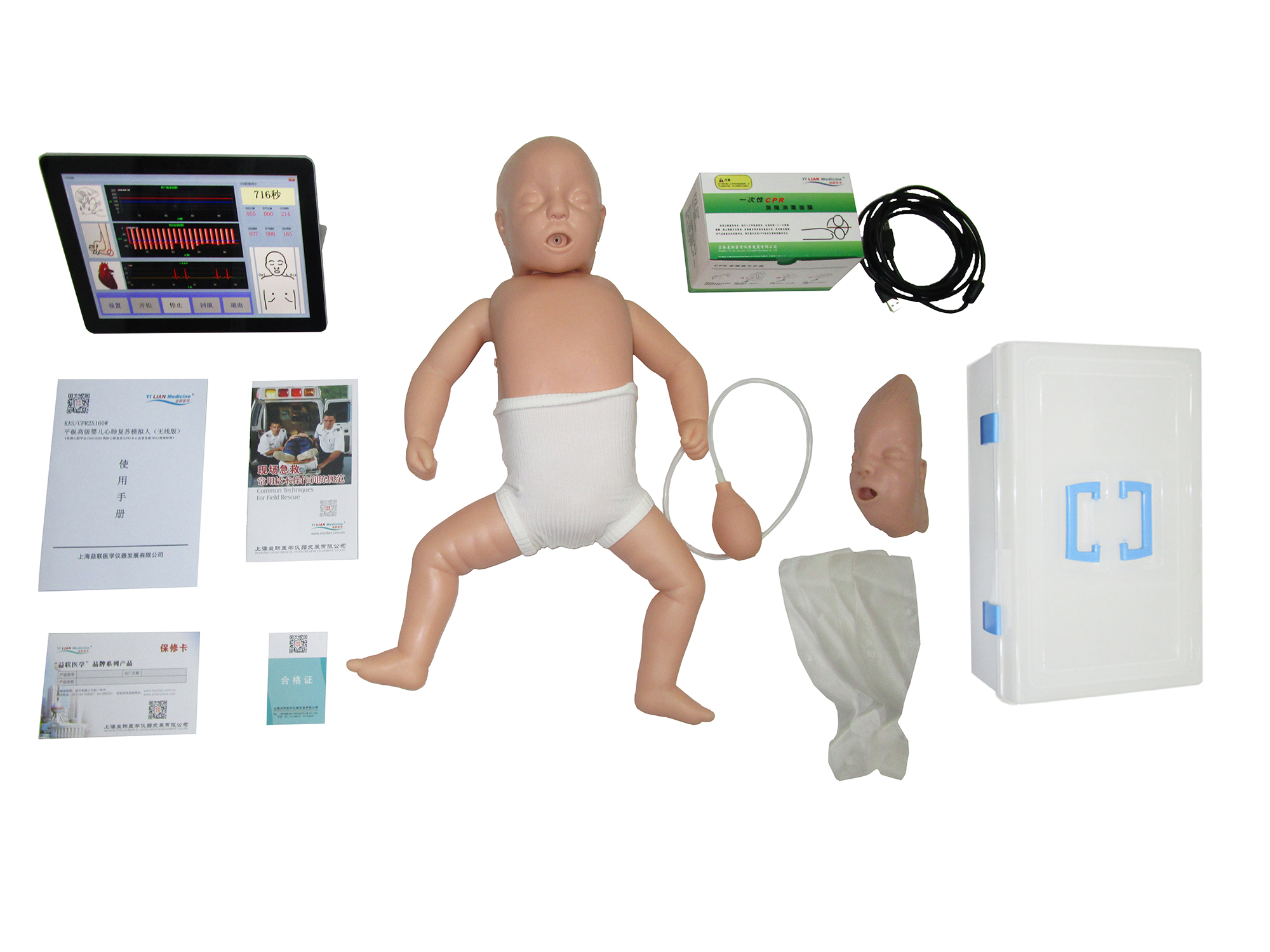 ƽ����X�߼��냺�ķΏ��Kģ�M��(�o����)