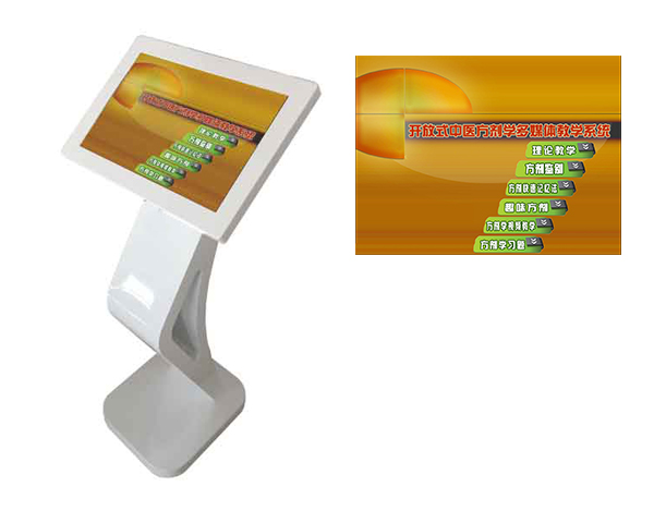 �_��ʽᘾČW��ý�w�̌Wϵ�y