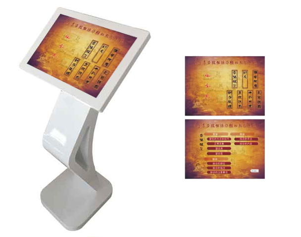 �_��ʽ���t�������ܲ����o���̌Wϵ�y