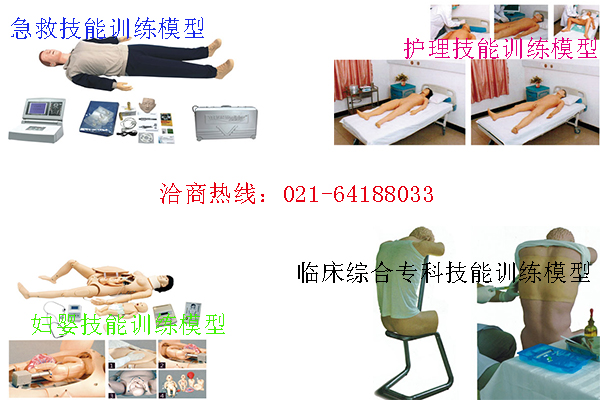 �t�W�̌Wģ��